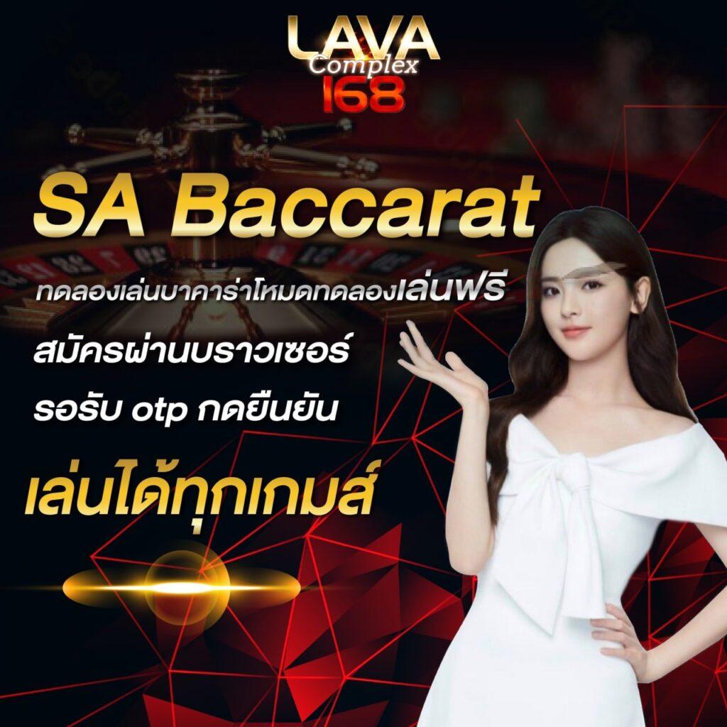 สล็อต ยืนยัน otp รับเครดิตฟรี 188 เว็บตรง/สล็อต/ฝากถอนออโต้ 2026