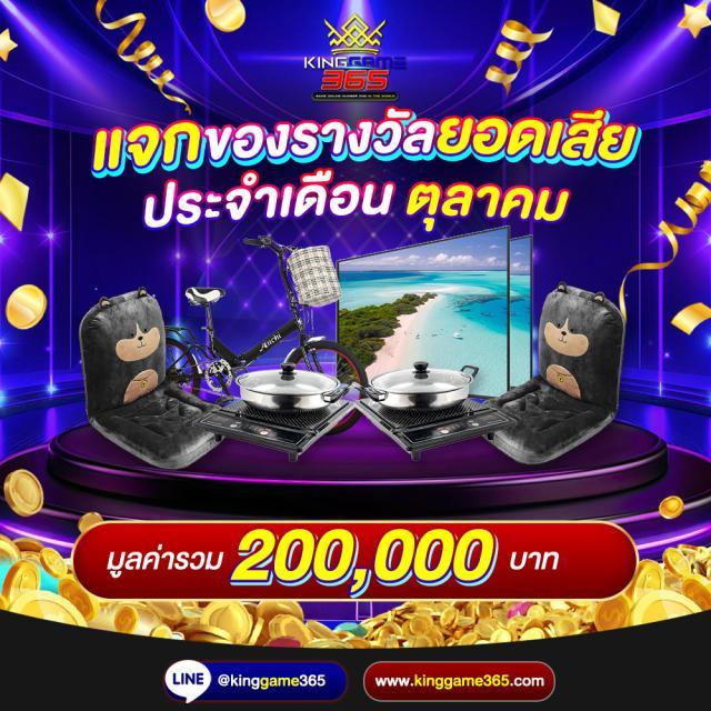 สล็อตpegasus เว็บตรง สล็อต ฝากถอนออโต้ ไม่ผ่านเอเย่นต์ 2026
