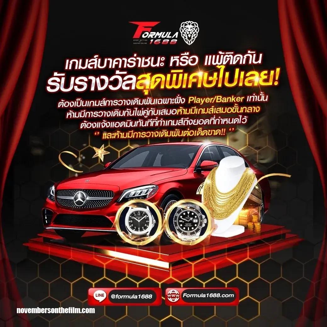 สล็อตpg เว็บตรง สล็อต ฝากถอนออโต้ ไม่ผ่านเอเย่นต์ 2026