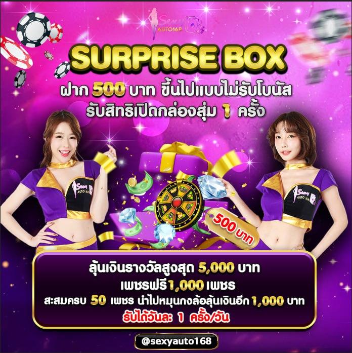 สล็อตคิงคอง เว็บตรง สล็อต ฝากถอนออโต้ ไม่ผ่านเอเย่นต์ 2026