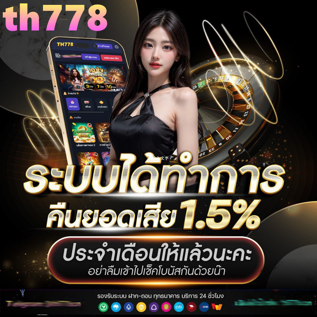 สล็อตทดลอง pg เว็บตรง สล็อต ฝากถอนออโต้ 2026