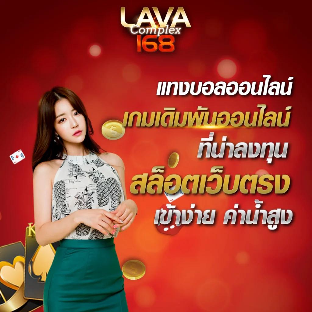 สล็อตทดลอง tkbneko login เว็บตรง สล็อต ฝากถอนออโต้ ไม่ผ่านเอเย่นต์ 2026