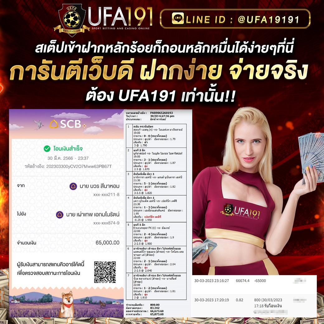 สล๊อตทดลอง เว็บตรง สล็อต ฝากถอนออโต้ ไม่ผ่านเอเย่นต์ 2026
