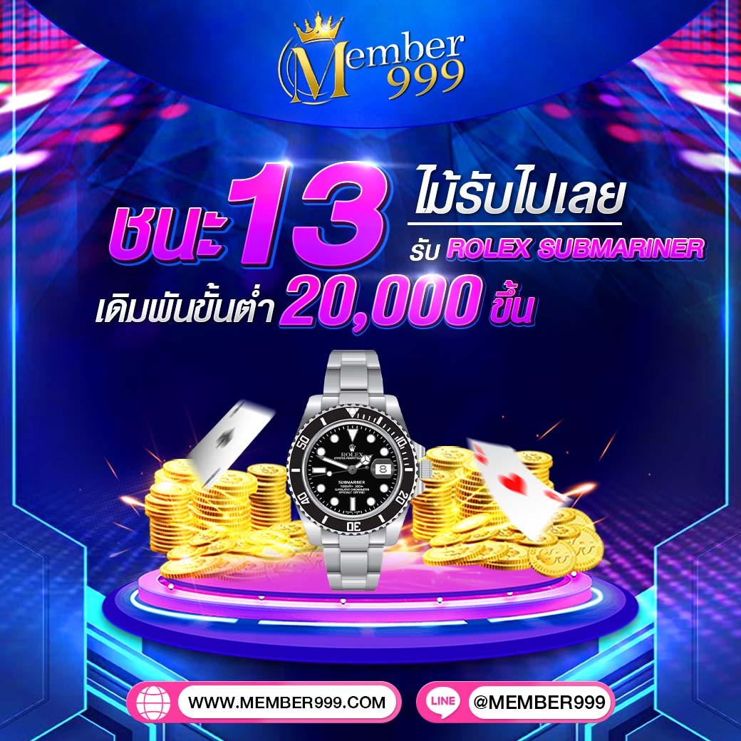 สล้อตทดลอง เว็บตรง สล็อต ฝากถอนออโต้ ไม่ผ่านเอเย่นต์ 2026