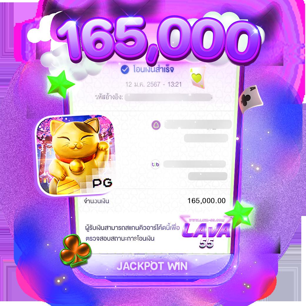 สล็อตทดลองซื้อฟรีสปินได้ เว็บตรง สล็อต ฝากถอนออโต้ ผ่านเว็บจริง 2026