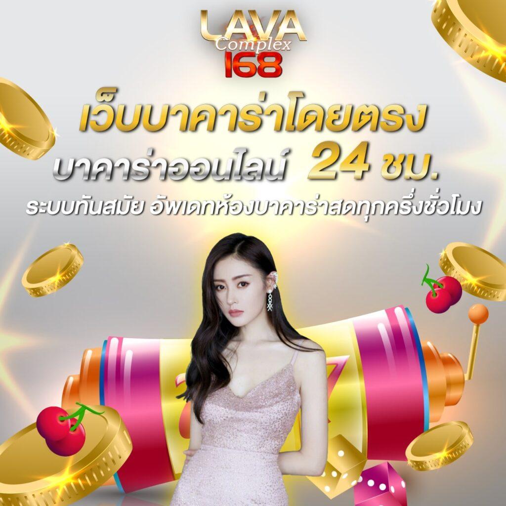 สล็อตสายบุญ เว็บตรง สล็อต ฝากถอนออโต้ ไม่ผ่านเอเย่นต์ 2026