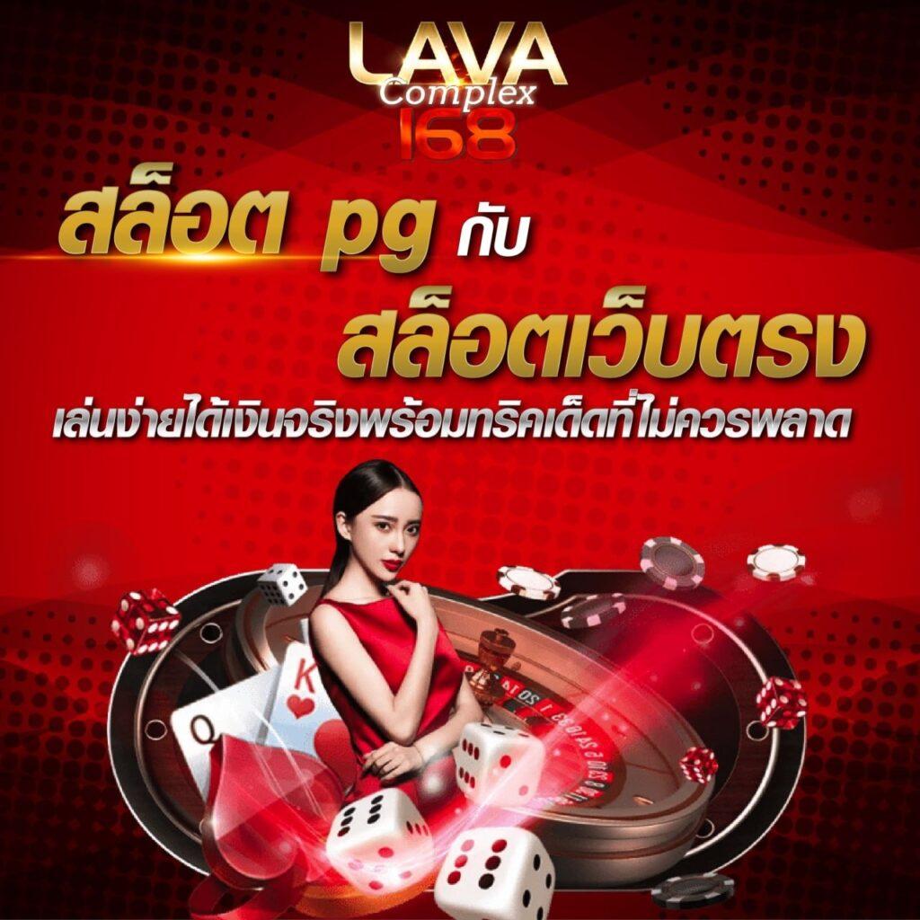 สล็อตเว็บตรง100% เว็บตรง สล็อต ฝากถอนออโต้ 2026