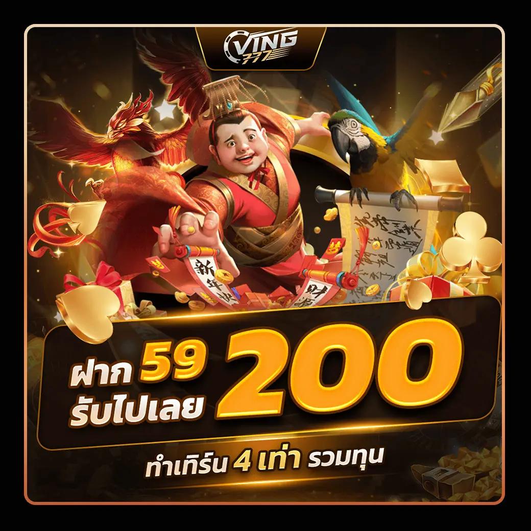 สล็อตเว็บตรง888 เว็บตรง สล็อต ฝากถอนออโต้ ไม่ผ่านเอเย่นต์ 2026