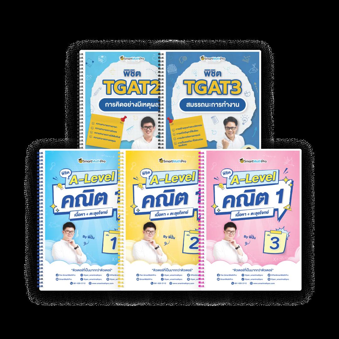 สล็อตเว็บตรง แตกง่าย เว็บตรง สล็อต ฝากถอนออโต้ 2026
