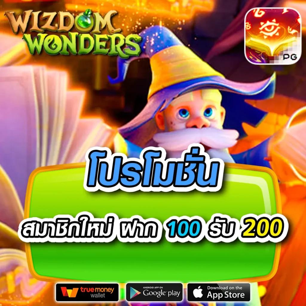 สล็อตเว็บตรง แตกหนัก เว็บตรง สล็อต ฝากถอนออโต้ ไม่มีเอเย่นต์ 2026