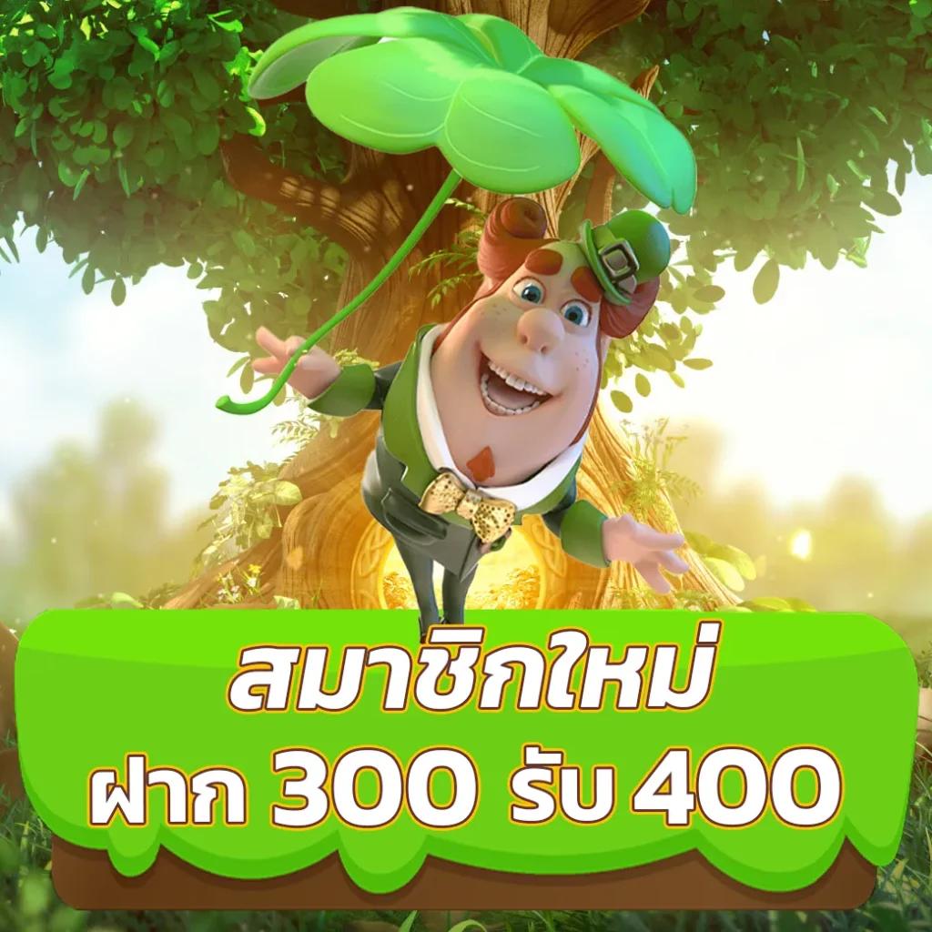 สล็อตเว็บตรงอันดับ 1 สล็อตเว็บตรง ฝากถอนออโต้ ไม่ผ่านเอเย่นต์ 2026