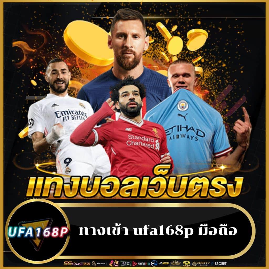 สล็อตเว็บตรงแท้ สล็อตออนไลน์ ฝากถอนออโต้ เว็บตรง แค่ไม่กี่คลิก 2026