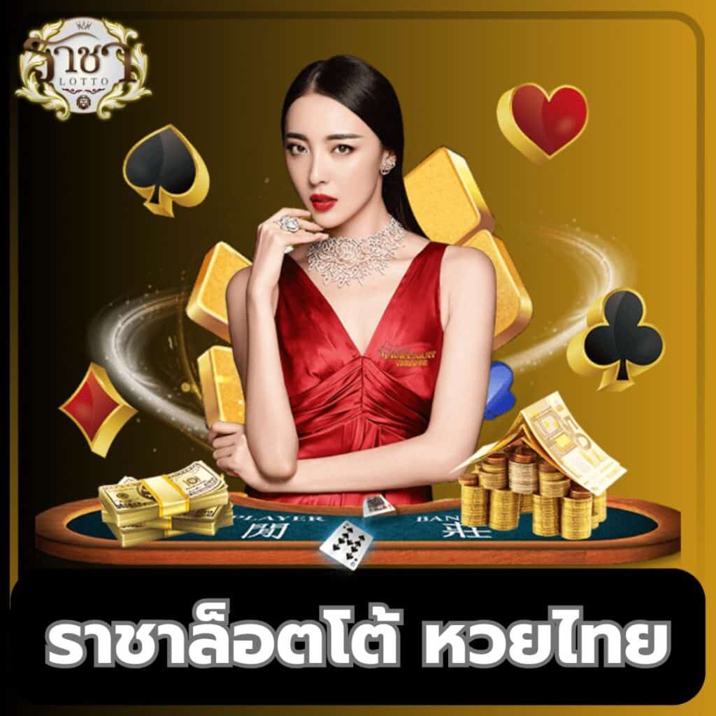 สล็อตเว็บตรงไม่ผ่านเอเย่นต์ ไม่มี ขั้นต่ำ 168 เว็บตรง สล็อต ฝากถอนออโต้ ไม่มีเอเย่นต์ 2026