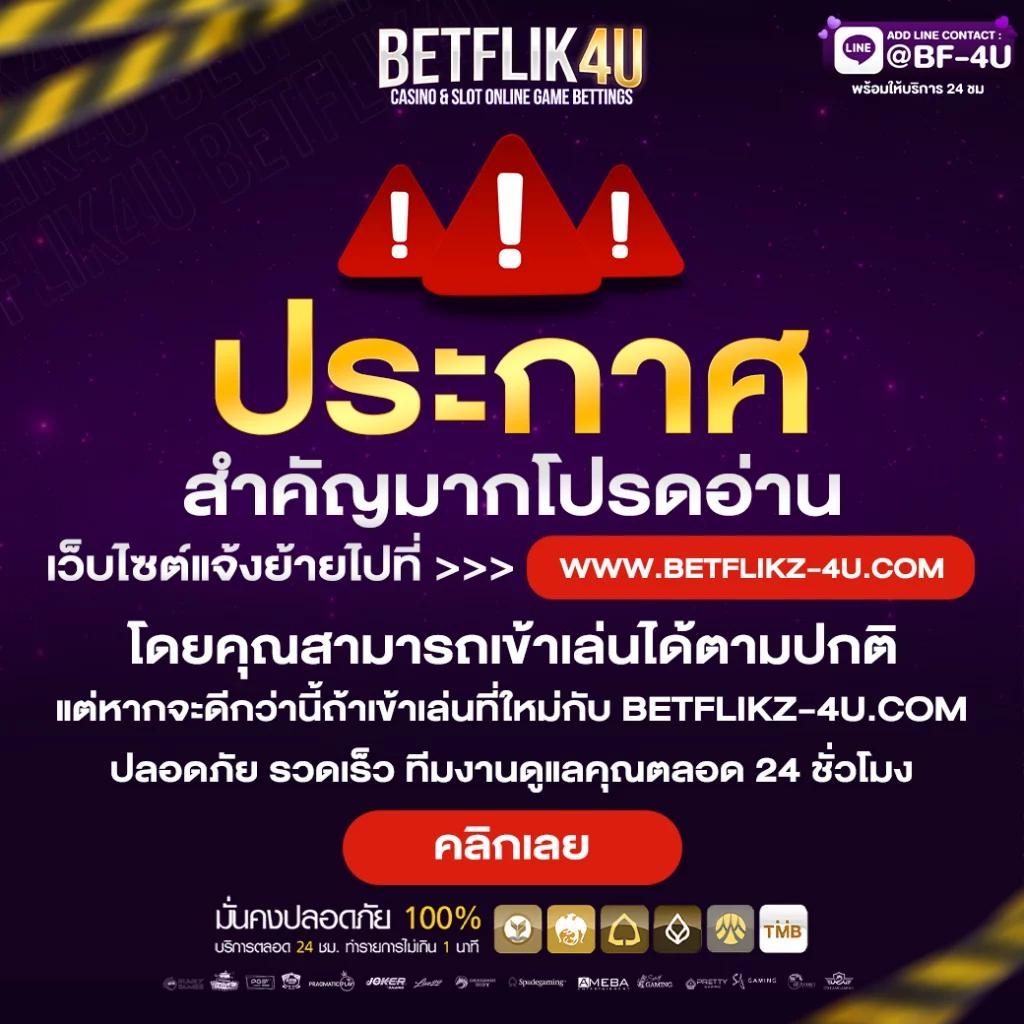 สล็อตเว็บตรงไม่ผ่านเอเย่นต์ไม่มีขั้นต่ํา เว็บตรง สล็อต ฝากถอนออโต้ 2026
