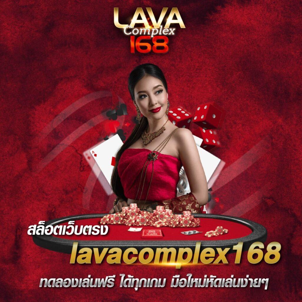 สล็อตเว็บทดลอง เว็บตรง ฝากถอนออโต้ ไม่ผ่านเอเย่นต์ สล็อต 2026