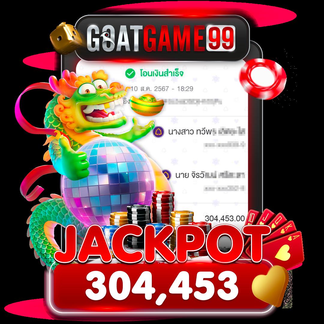 สล็อตแตกง่าย เว็บตรงสล็อต ฝากถอนออโต้ไม่ผ่านเอเย่นต์ 2026