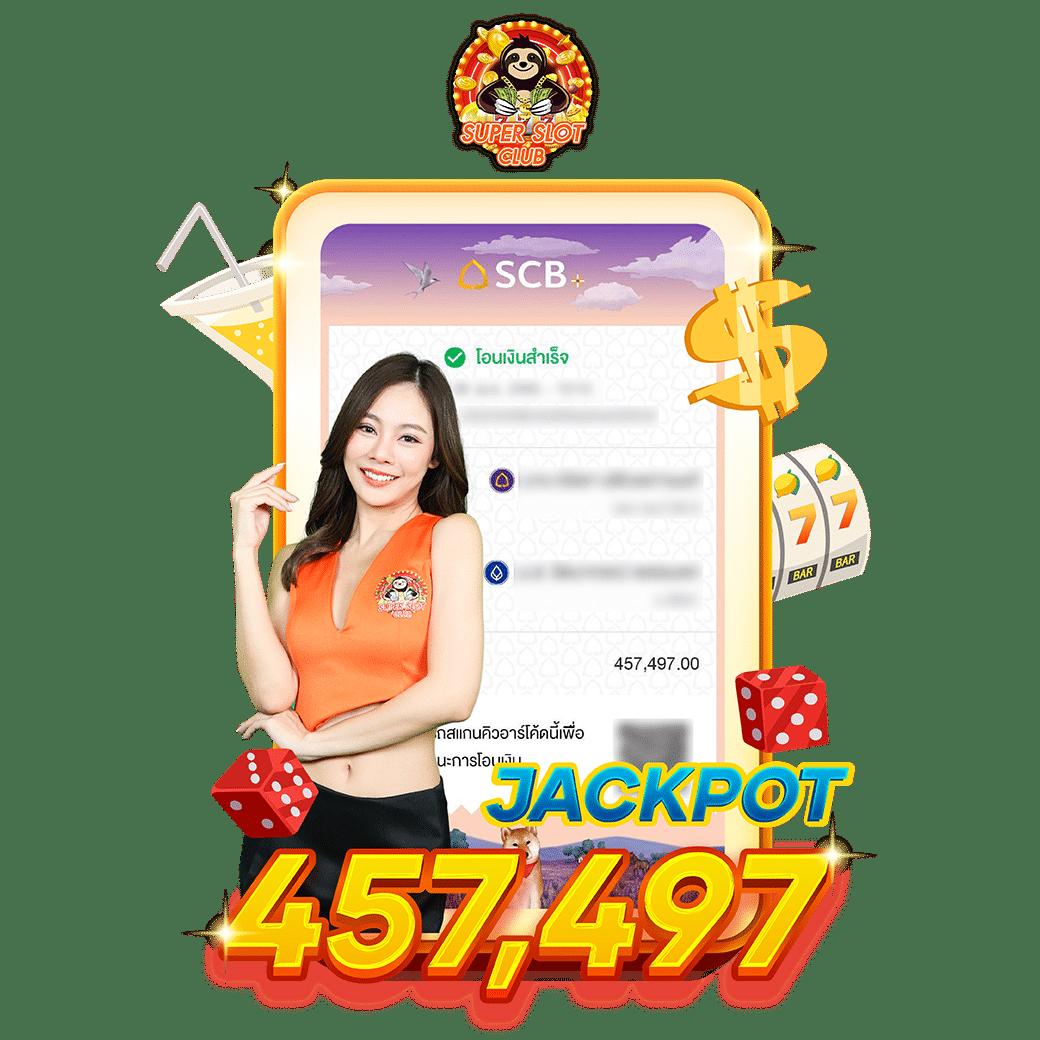 สาธุ168 เว็บตรง สล็อต ฝากถอนออโต้ ไม่ผ่านเอเย่นต์ 2026