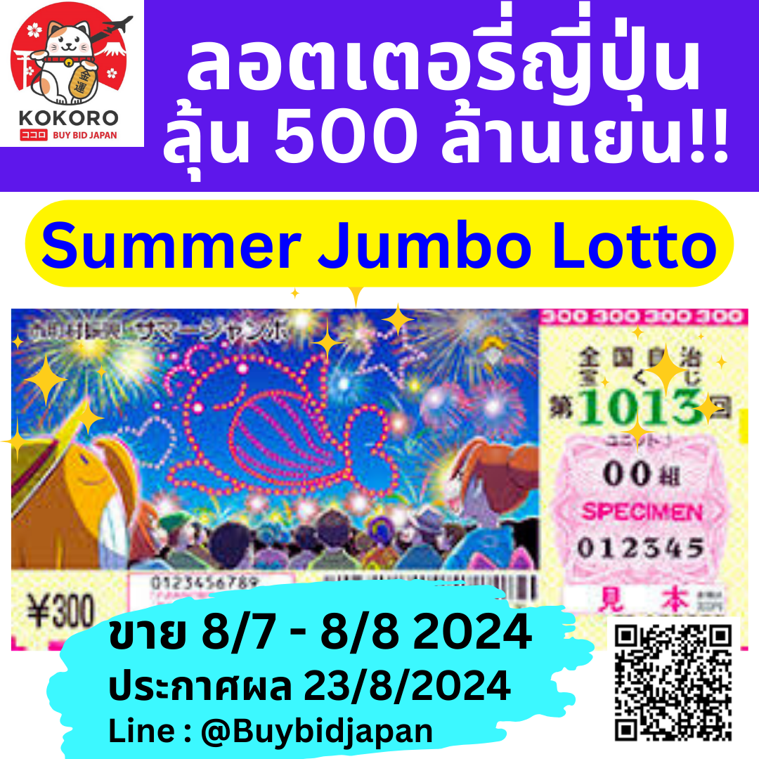สาวถ้ำ เว็บตรง สล็อต ฝากถอนออโต้ ไม่ผ่านเอเย่นต์ 2026