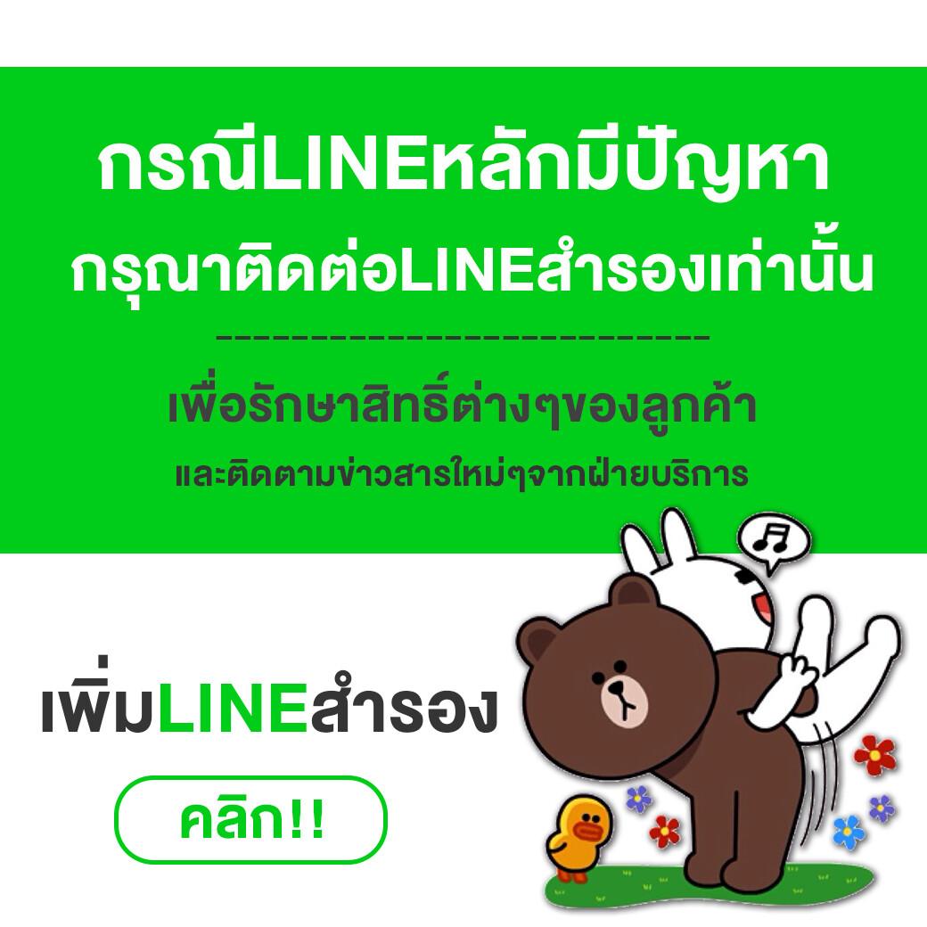 หวย24ชม เว็บตรง ฝากถอนออโต้ ไม่ผ่านเอเย่นต์ สล็อต ฝากถอนรอไม่ถึงนาที 2026
