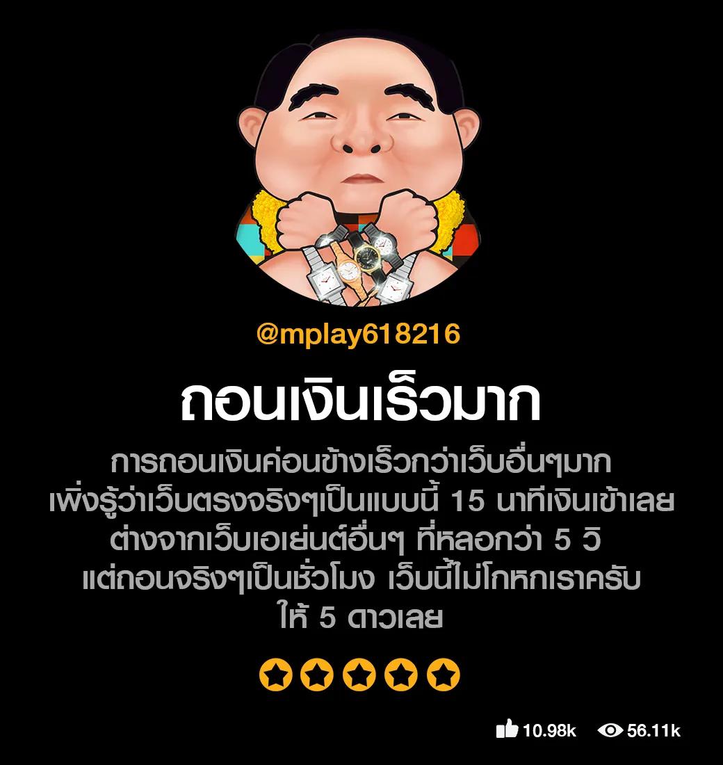 หวย24ออนไลน์ เว็บตรง สล็อต ฝากถอนออโต้ ไม่ผ่านเอเย่นต์ 2026