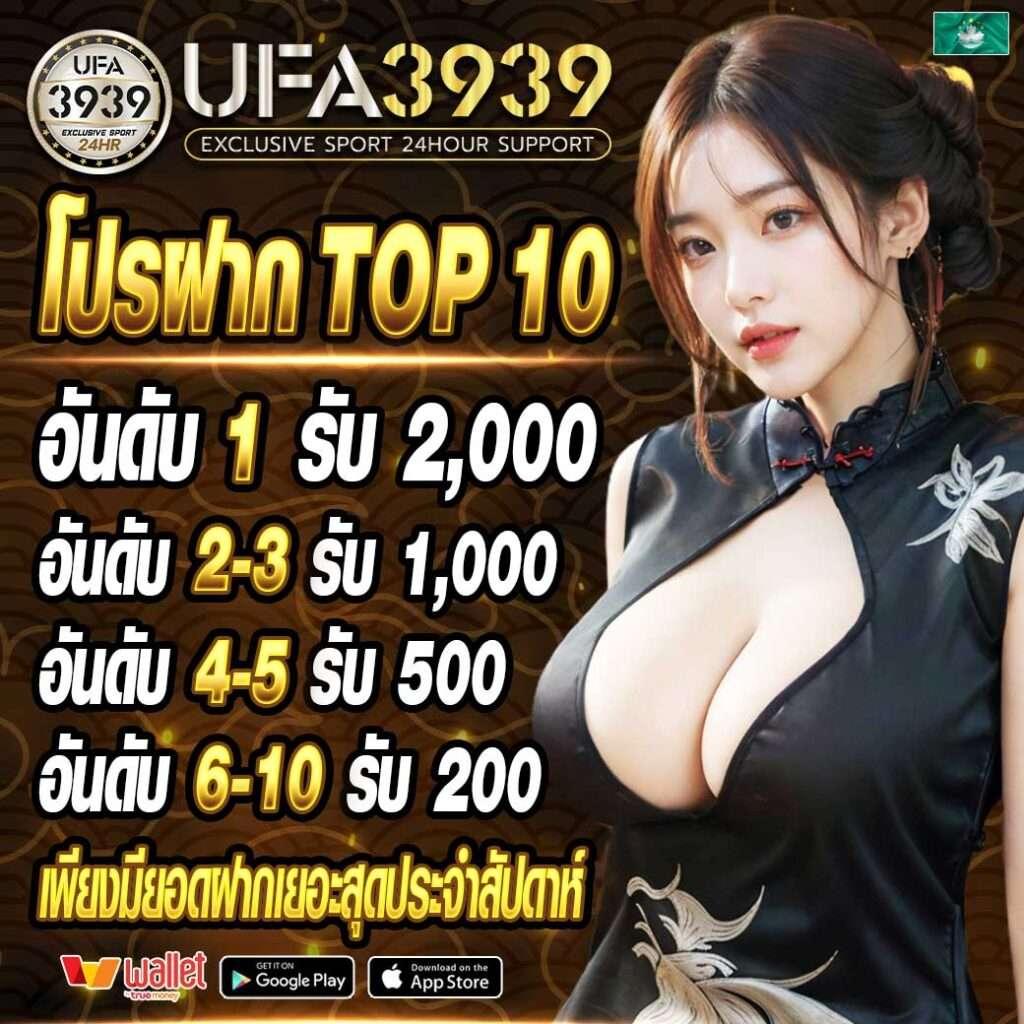 หวย ลาว เว็บตรง ฝากถอนออโต้ ไม่ผ่านเอเย่นต์ สล็อต 2026