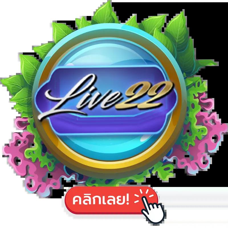 หวยlotto เว็บตรง สล็อต ฝากถอนออโต้ ไม่ผ่านเอเย่นต์ 2026