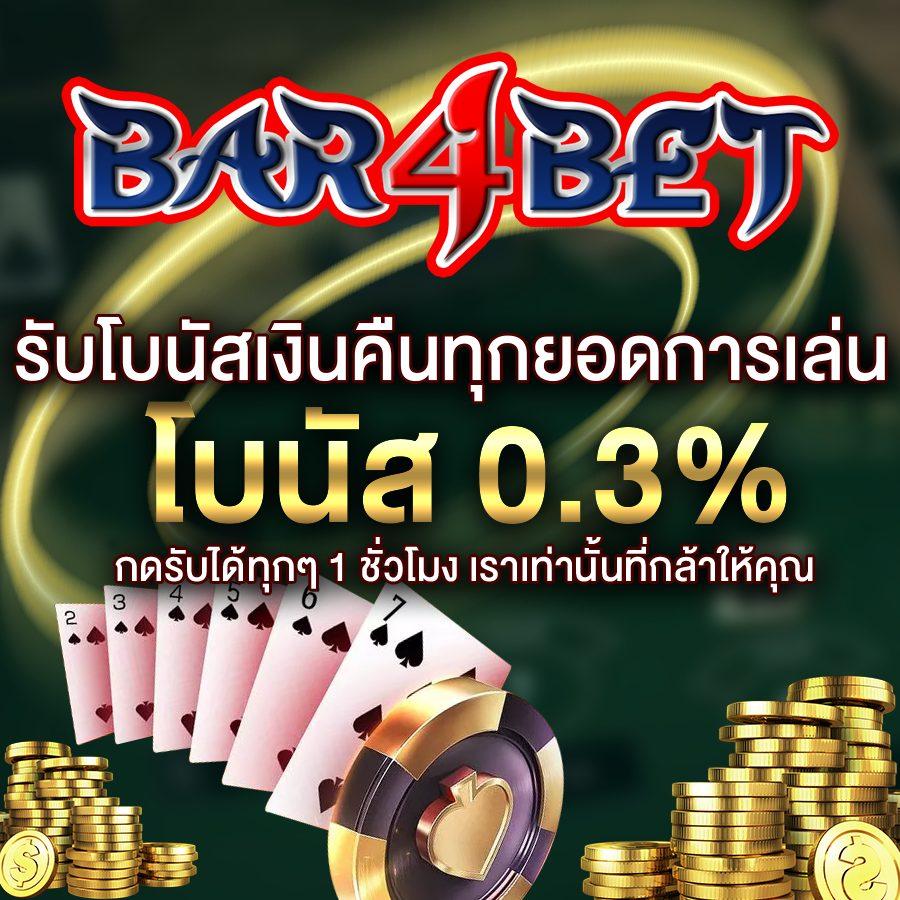 หวยlottovip เว็บตรง สล็อต ฝากถอนออโต้ ไม่ผ่านเอเย่นต์ 2026