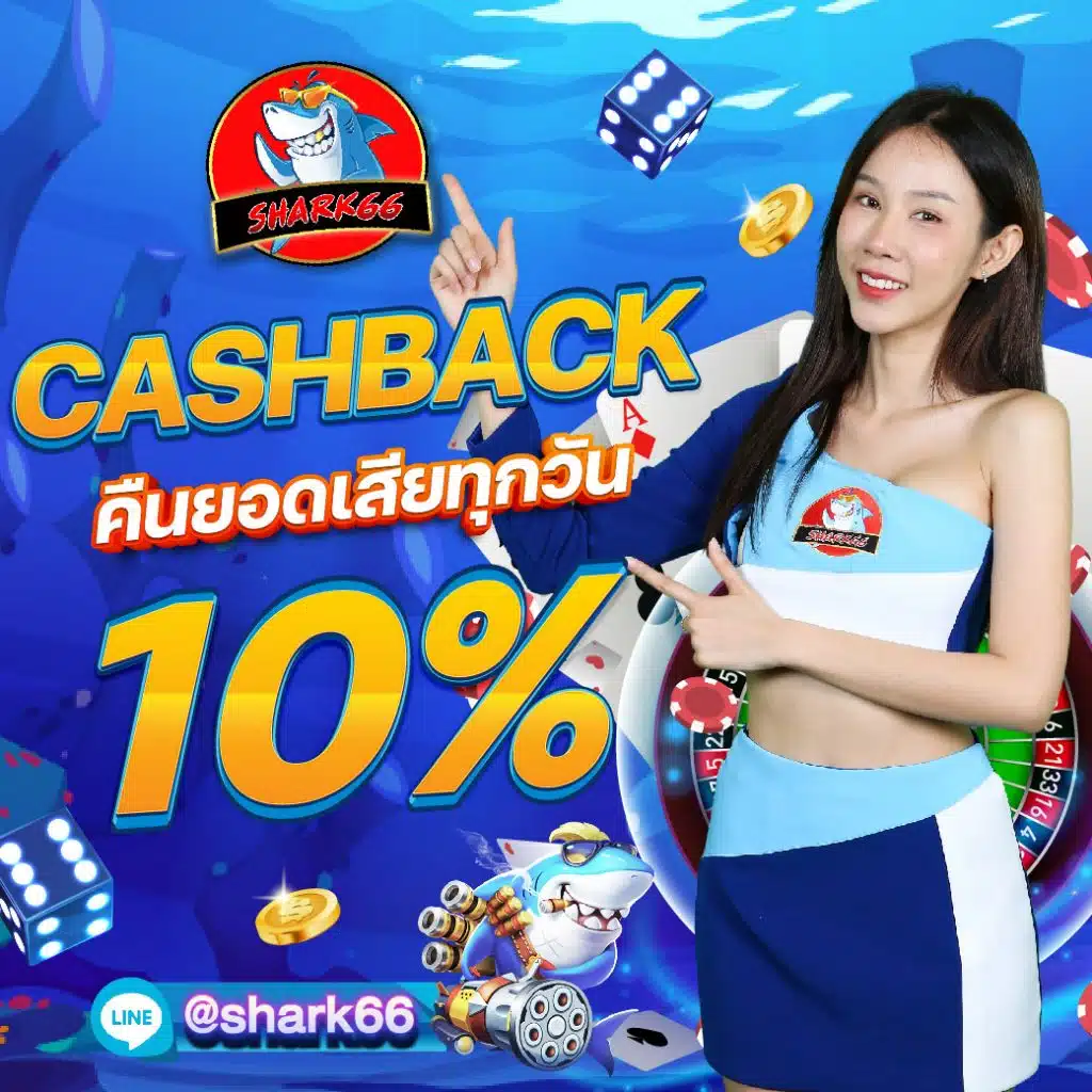 หวยรัฐบาลไทย เว็บตรง สล็อต ฝากถอนออโต้ ไม่ผ่านเอเย่นต์ 2026
