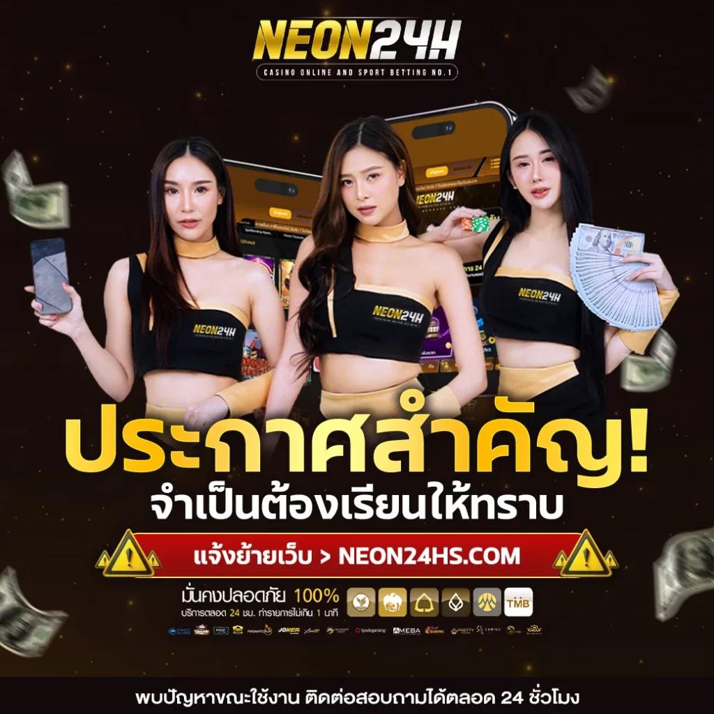หวยลาว 6 ตัว ย้อน หลัง เว็บตรง ฝากถอนออโต้ สล็อต ถอนเร็ว 2026