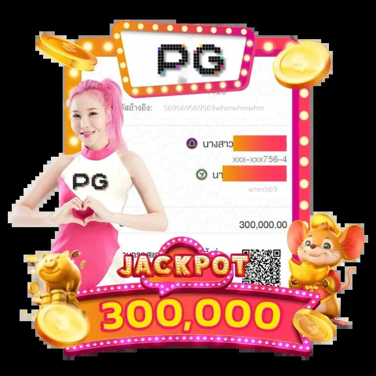 หวยลาว 6 ตัว วันนี้ เว็บตรง สล็อต ฝากถอนออโต้ ไม่ผ่านเอเย่นต์ 2026