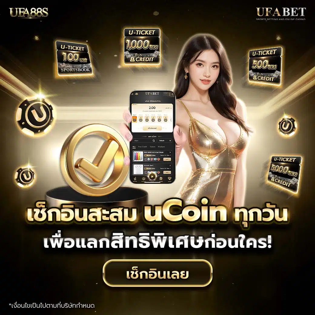 หวยลาวพัฒนา เว็บตรง สล็อต ฝากถอนออโต้ ไม่ผ่านเอเย่นต์ 2026