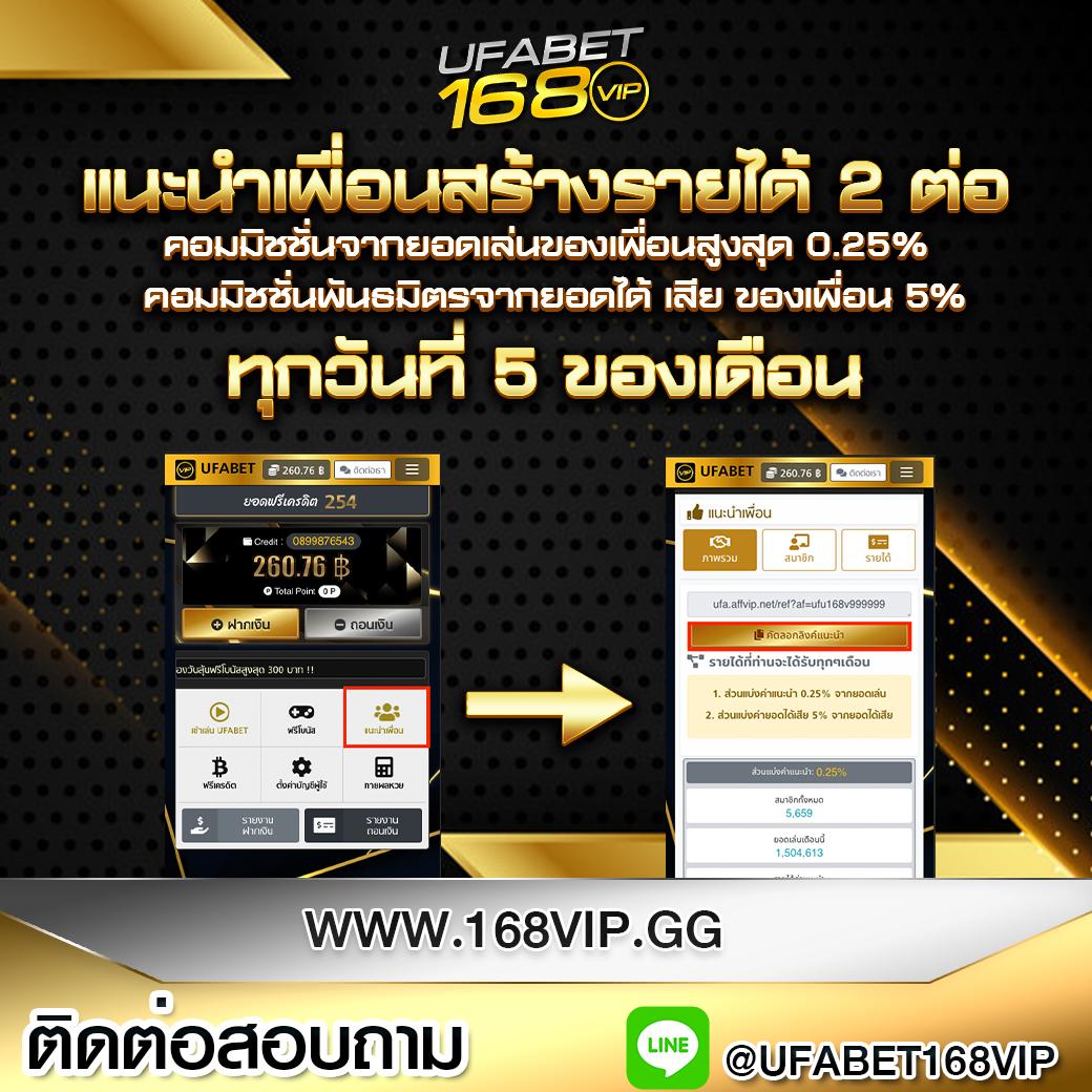 หวยลาววันนี้ 4 ตัว เว็บตรง สล็อต ฝากถอนออโต้ ไม่ผ่านเอเย่นต์ 2026