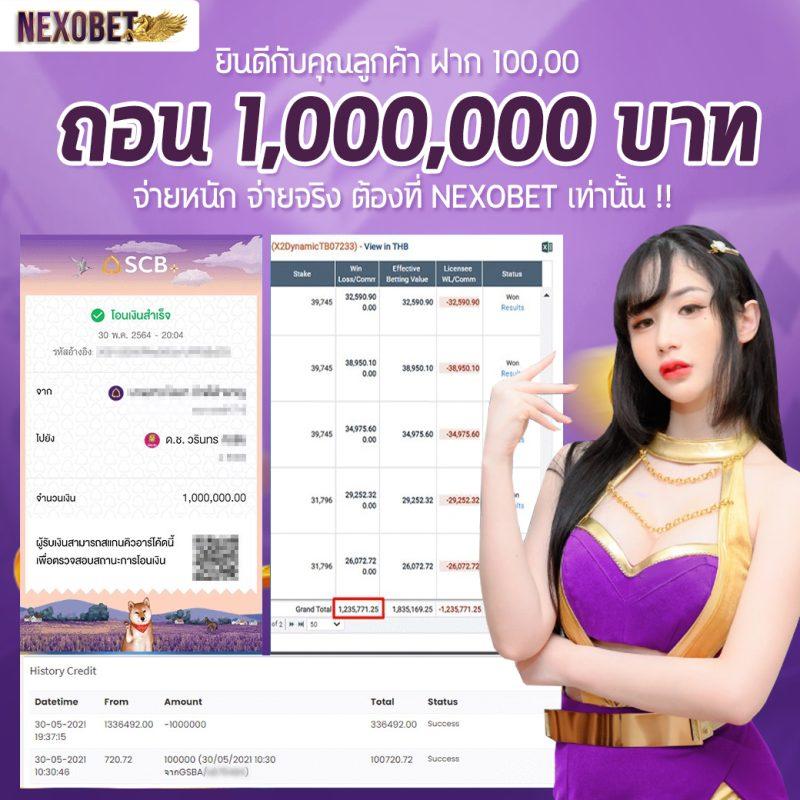 หวยลาววันนี้ออกอะไรล่าสุด เว็บตรง สล็อต ฝากถอนออโต้ ไม่ผ่านเอเย่นต์ 2026