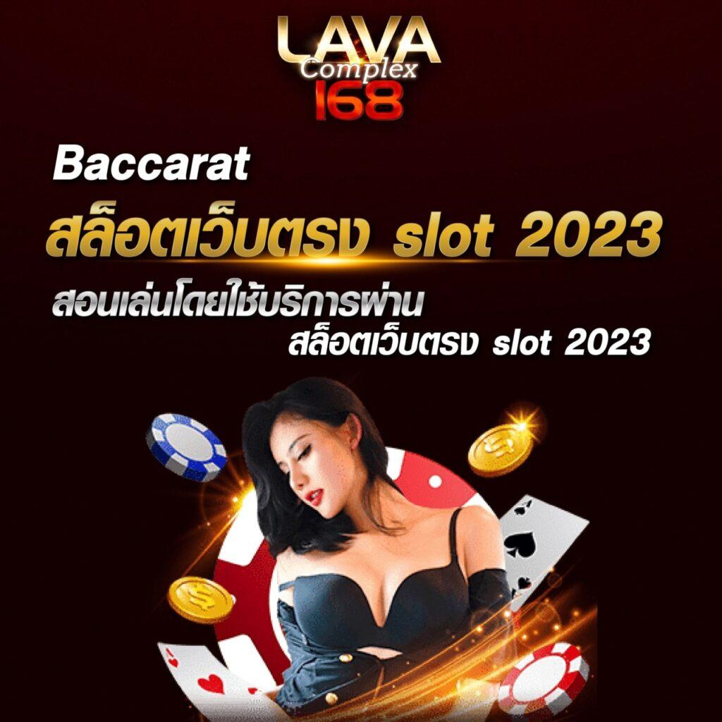 หวยหมีชมพู เว็บตรง สล็อต ฝากถอนออโต้ ไม่ผ่านเอเย่นต์ 2026