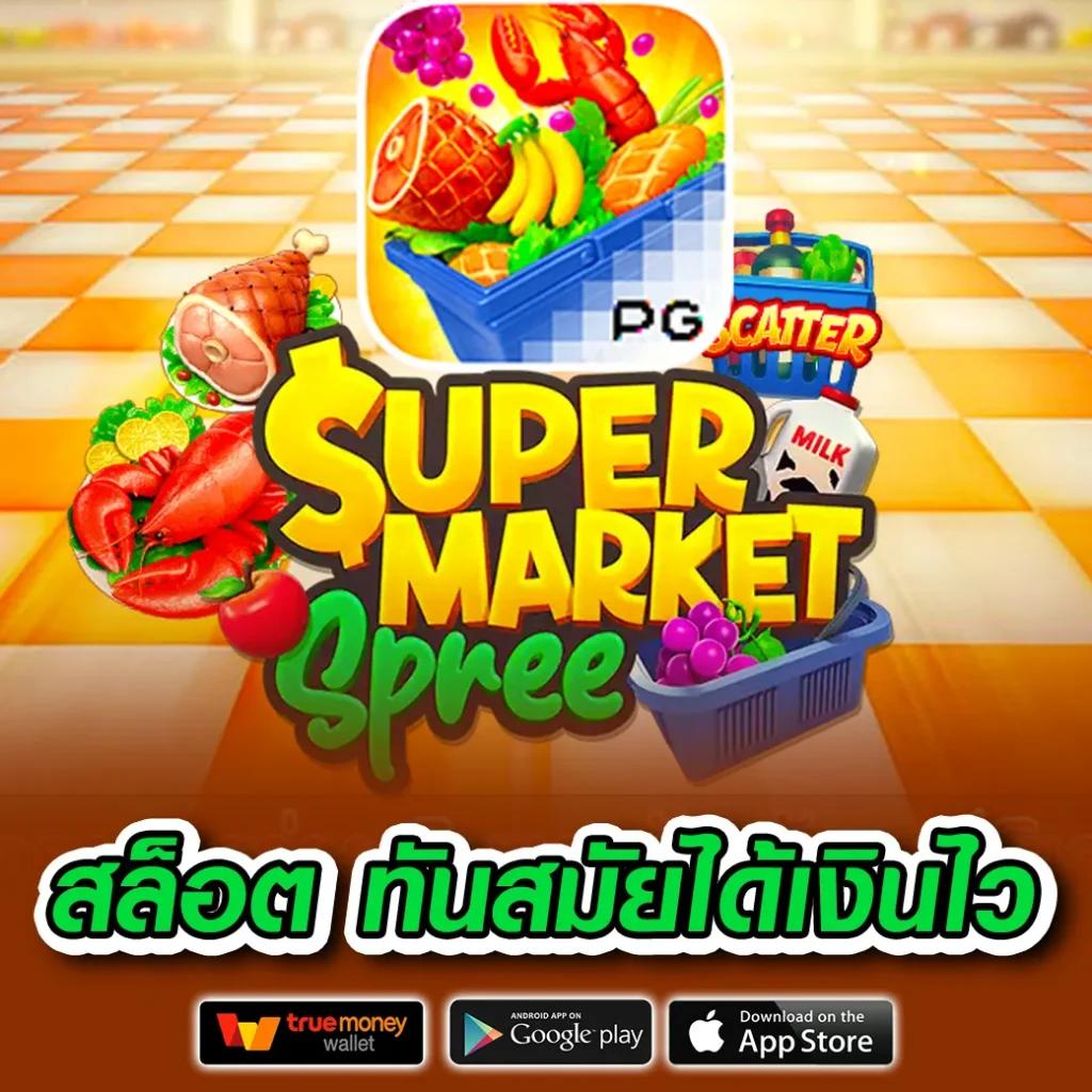 หวยออนไลน์ cat888 เว็บตรง สล็อต ฝากถอนออโต้ ไม่ผ่านเอเย่นต์ 2026