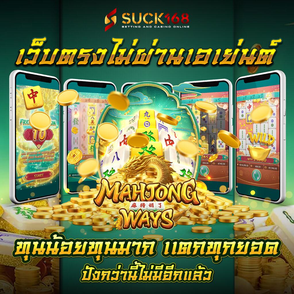 หวยออนไลน์ lotto 888 เว็บตรง สล็อต ฝากถอนออโต้ ไม่ผ่านเอเย่นต์ 2026