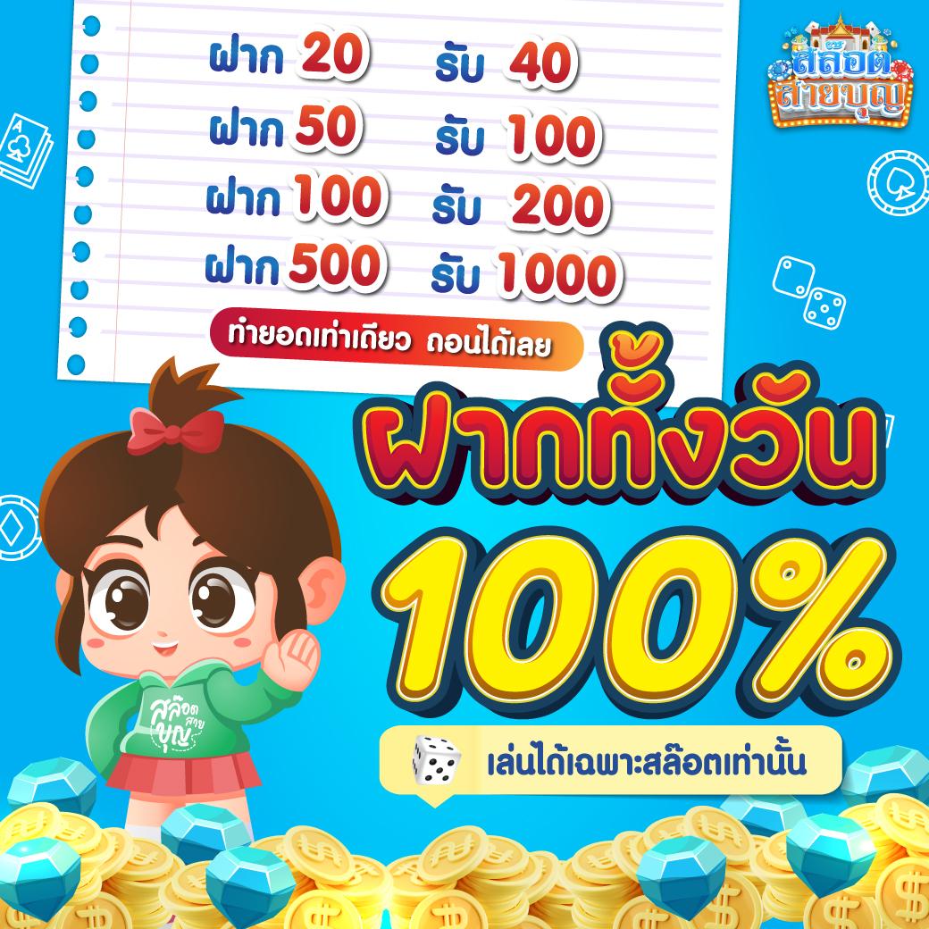 หวยออนไลน์ เว็บไหนดี สล็อต เว็บตรง ฝากถอนออโต้ ไม่ผ่านเอเย่นต์ 2026