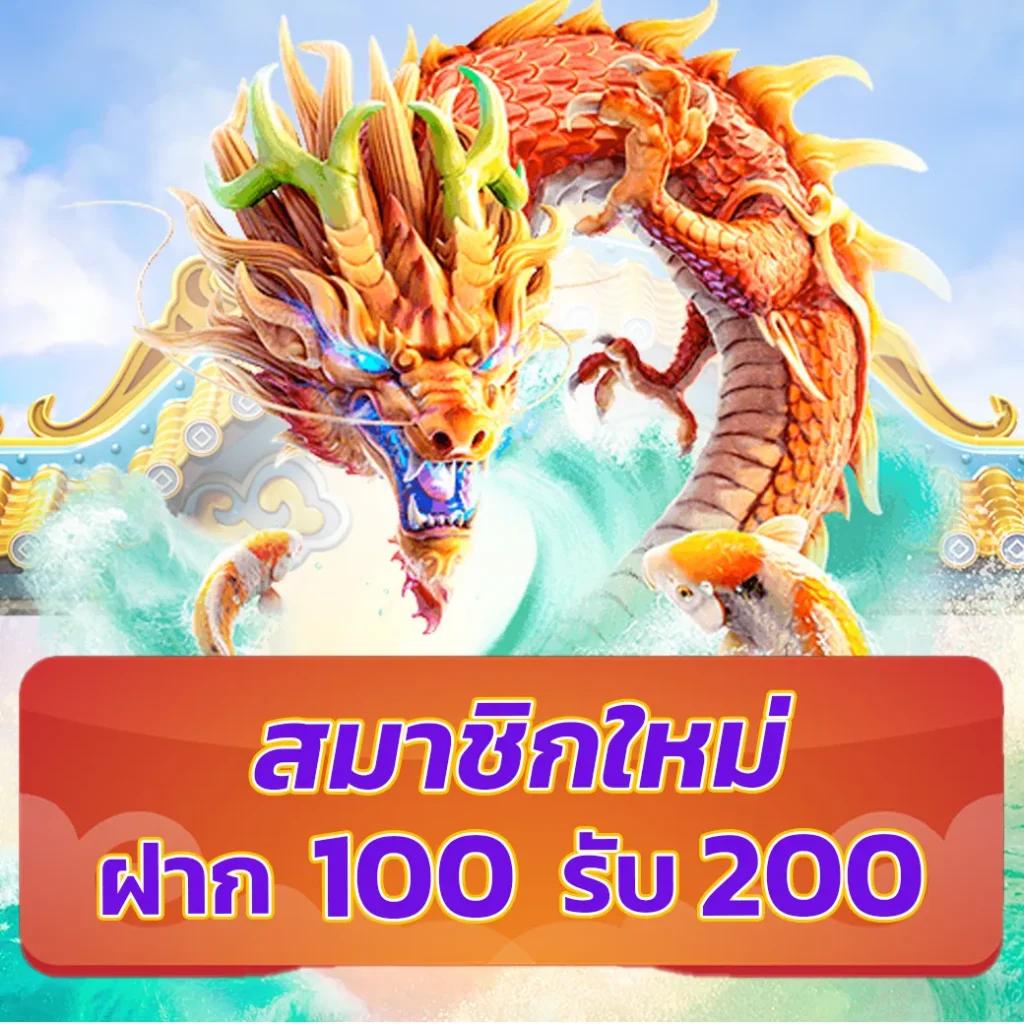 หวยออนไลน์รวย เว็บตรง สล็อต ฝากถอนออโต้ ไม่ผ่านเอเย่นต์ 2026