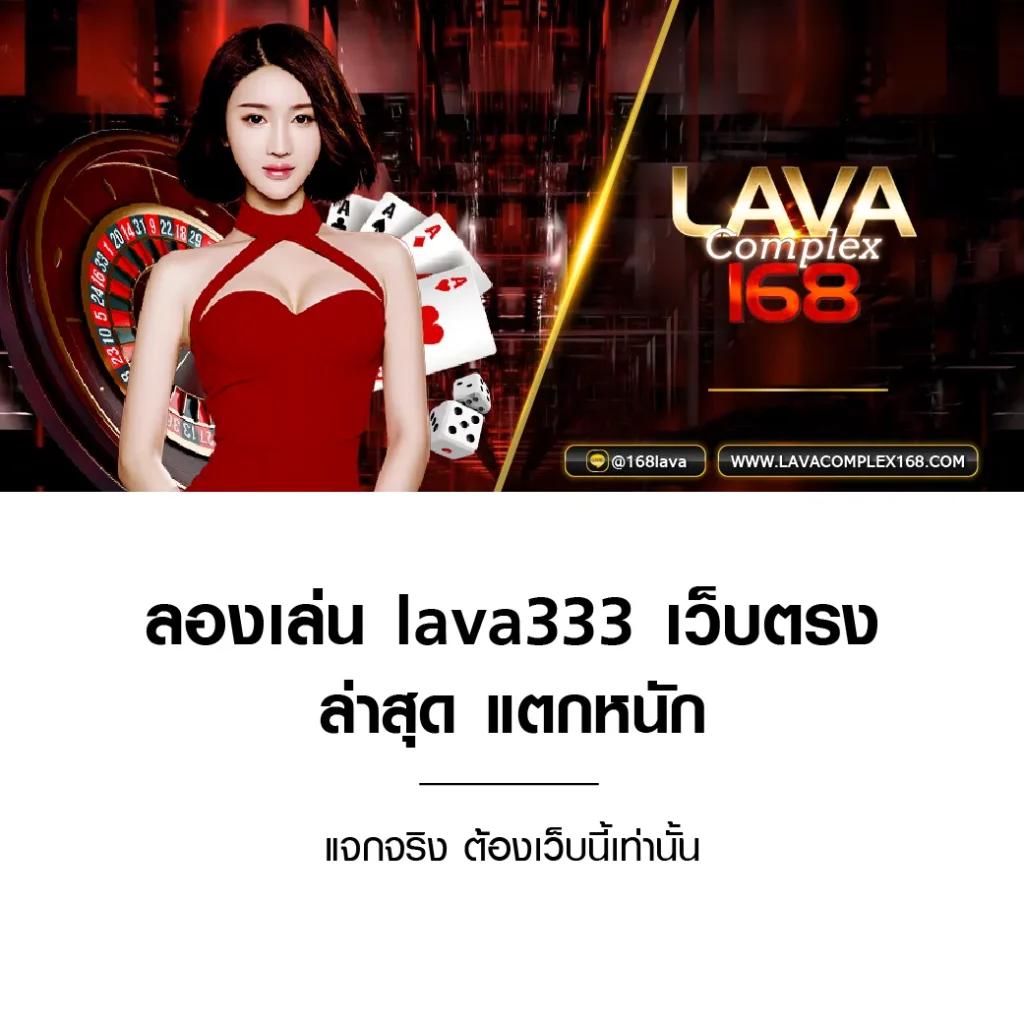 หวยออมสินออกอะไร เว็บตรง สล็อต ฝากถอนออโต้ ไม่ผ่านเอเย่นต์ 2026