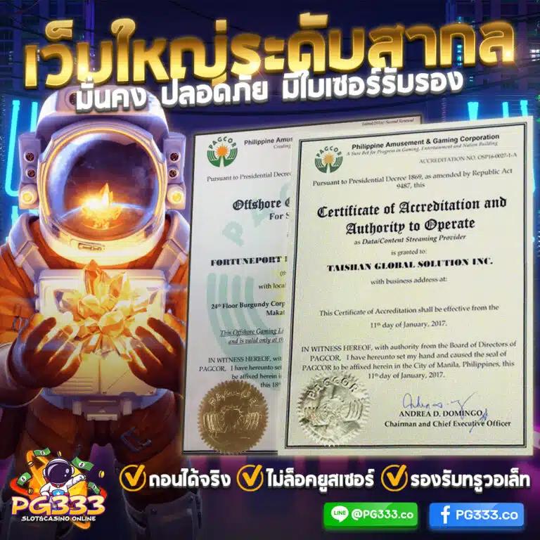หวยฮานอย vip วันนี้ สด เว็บตรง สล็อต ฝากถอนออโต้ ไม่ผ่านเอเย่นต์ 2026