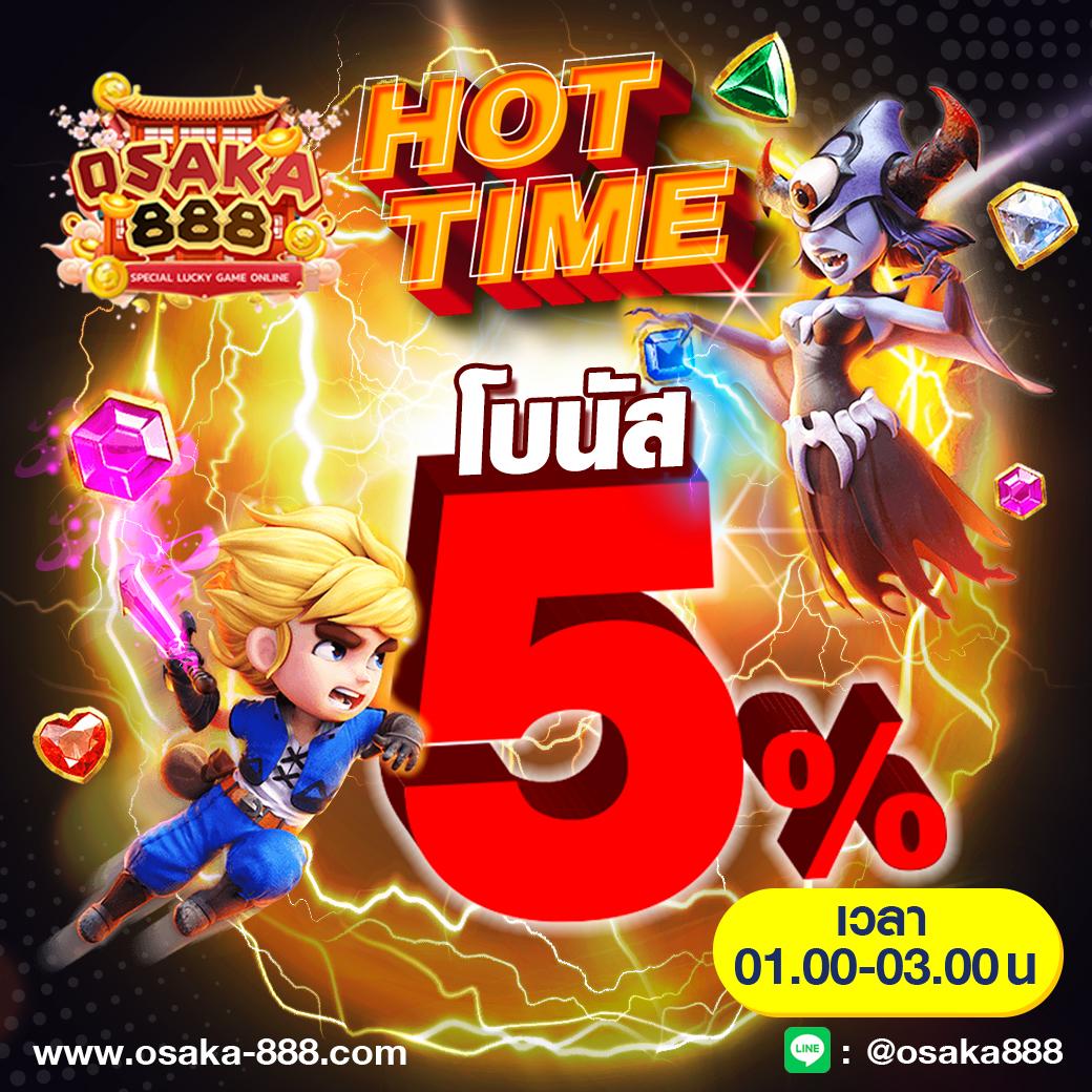 หวยแกรนด์ดราก้อน 4d วันนี้ เว็บตรง สล็อต ฝากถอนออโต้ ไม่ผ่านเอเย่นต์ 2026