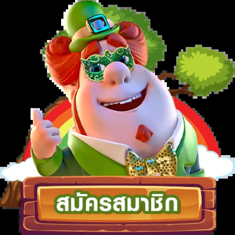 อดัม 789 เว็บตรง สล็อต ฝากถอนออโต้ ไม่ผ่านเอเย่นต์ 2026