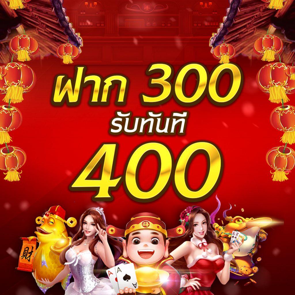 อัพทูยูสล็อต เว็บตรง สล็อต ฝากถอนออโต้ ไม่ผ่านเอเย่นต์ 2026
