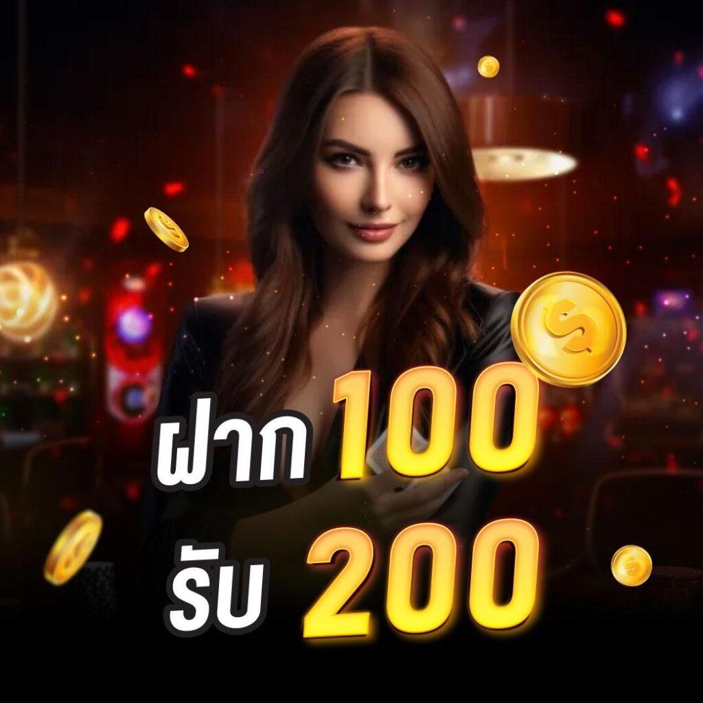 ออสก้าสล็อต เว็บตรง สล็อต ฝากถอนออโต้ ไม่ผ่านเอเย่นต์ 2026