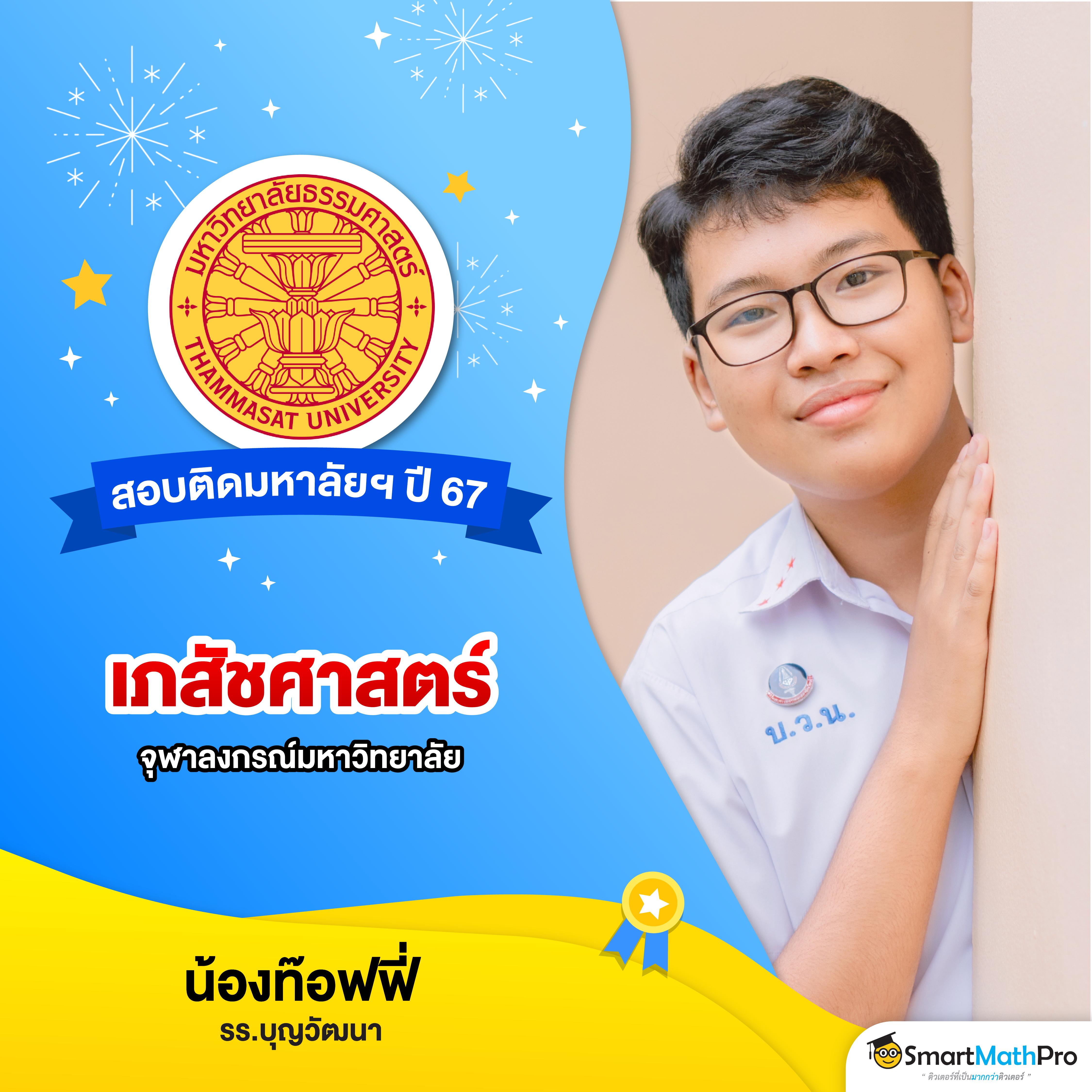 อาร์เน่ สล็อต เว็บตรง สล็อต ฝากถอนออโต้ 2026