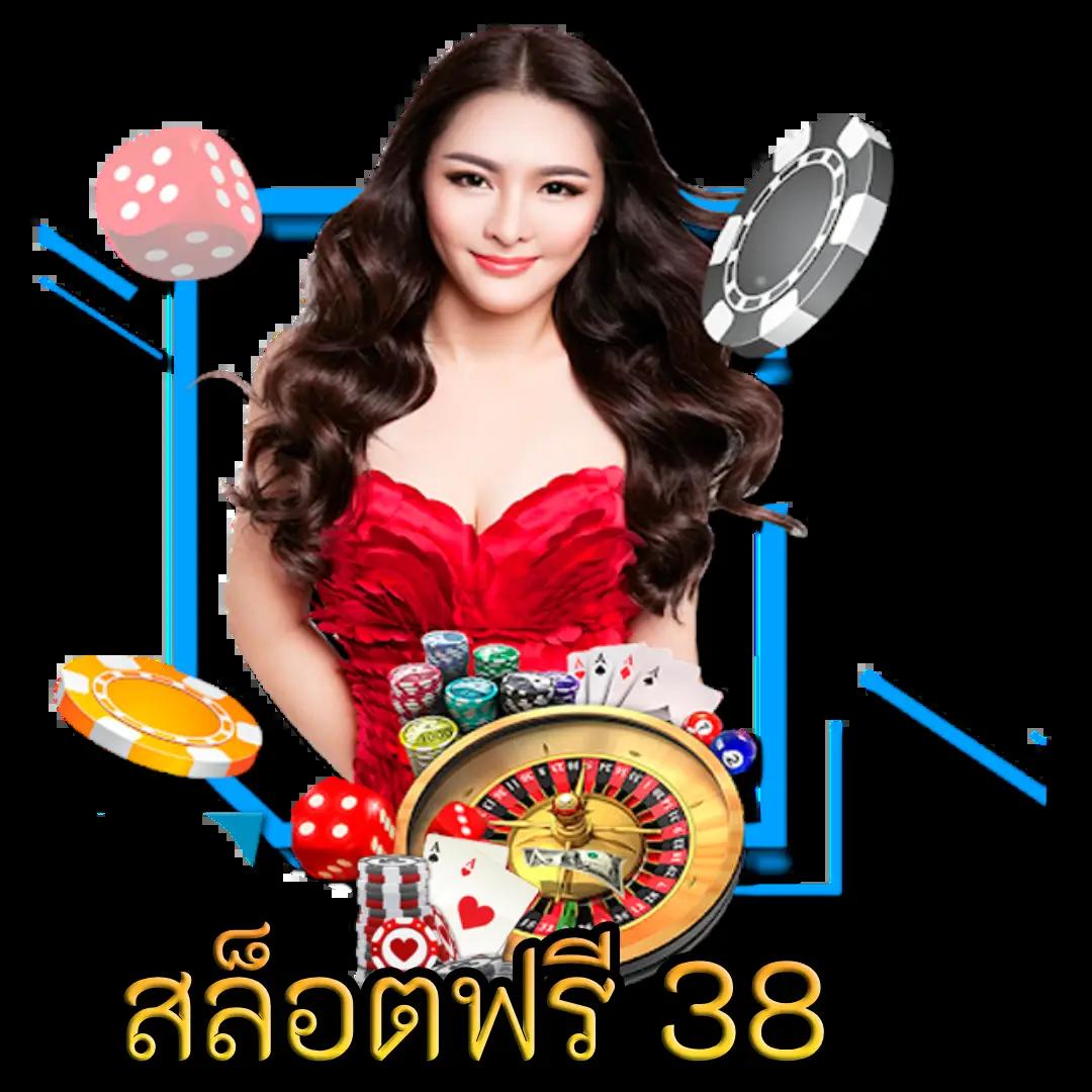 อเวจี สล็อต เว็บตรง สล็อต ฝากถอนออโต้ ไม่ผ่านเอเย่นต์ 2026