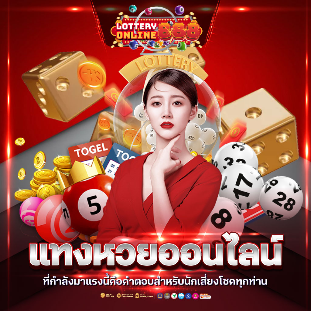 อีโม เว็บตรง สล็อต ฝากถอนออโต้ ไม่ผ่านเอเย่นต์ 2026