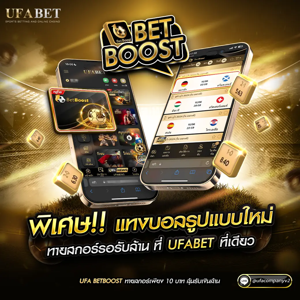 ฮานอยวันนี้ ไทยรัฐ เว็บตรง สล็อต ฝากถอนออโต้ไม่ผ่านเอเย่นต์ 2026