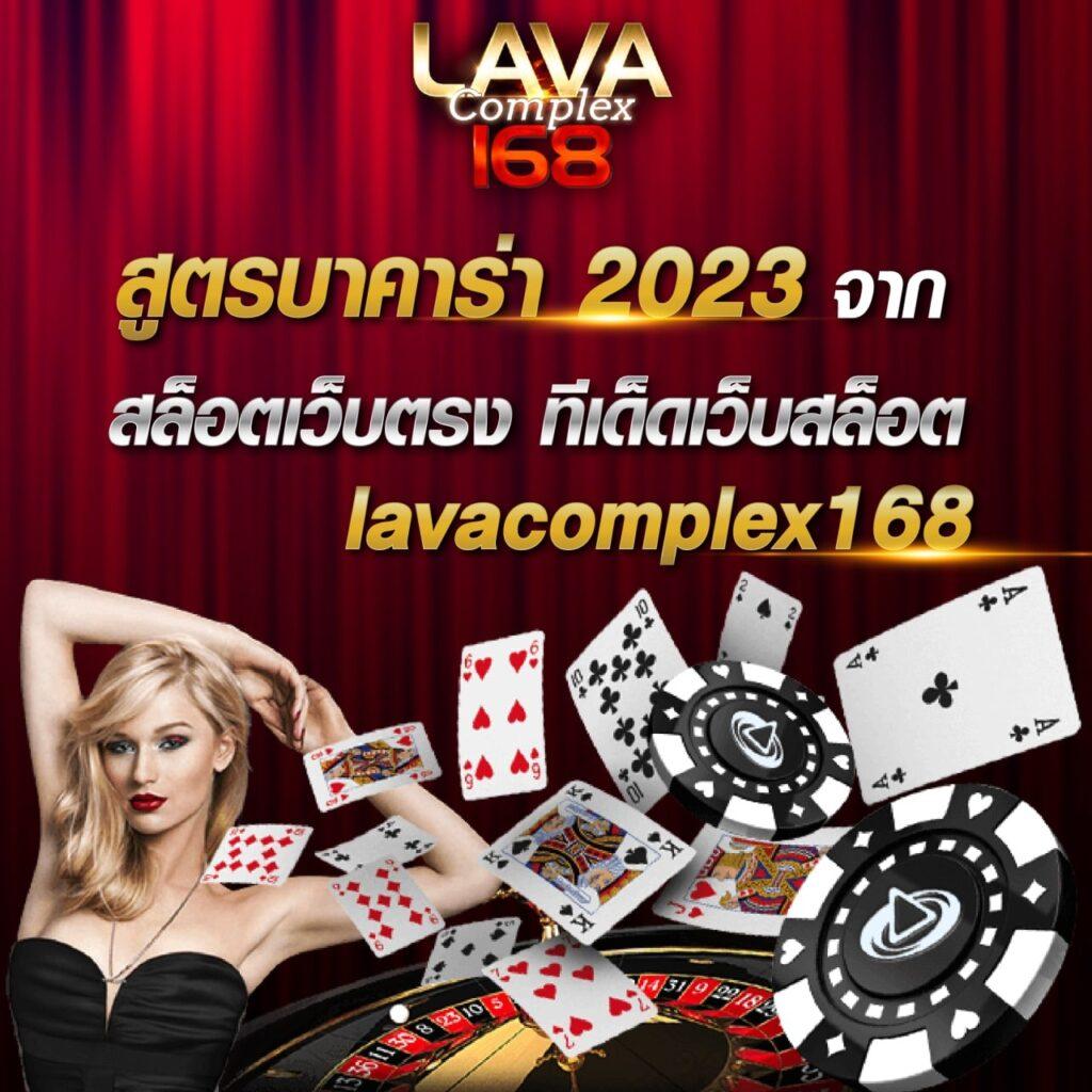 เกมสล็อตฟรี เว็บตรง สล็อต ฝากถอนออโต้ ไม่ผ่านเอเย่นต์ ปี 2026