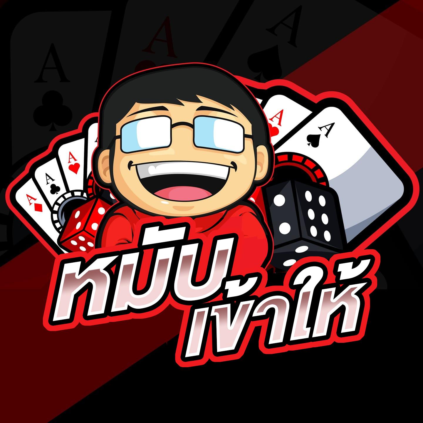เกมส์สล็อต เว็บตรง สล็อต ฝากถอนออโต้ ไม่ผ่านเอเย่นต์ 2026